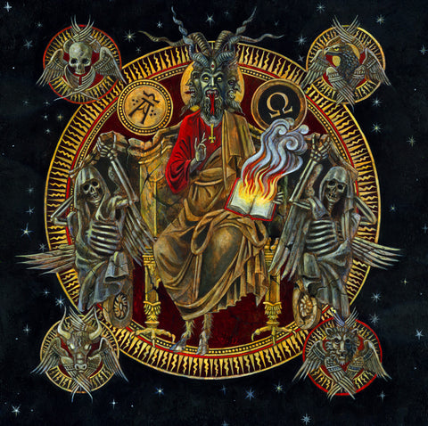 Deiphago 'Satan Alpha Omega' LP