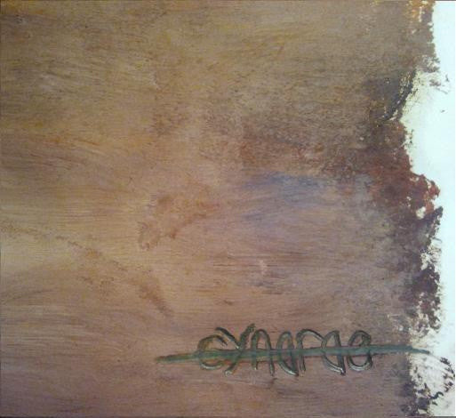 Cynarae 's/t' 12" LP
