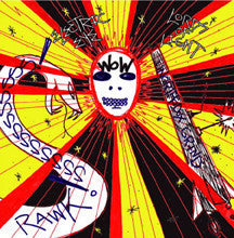 Electric Eye / Lords of Light - Split 12" LP