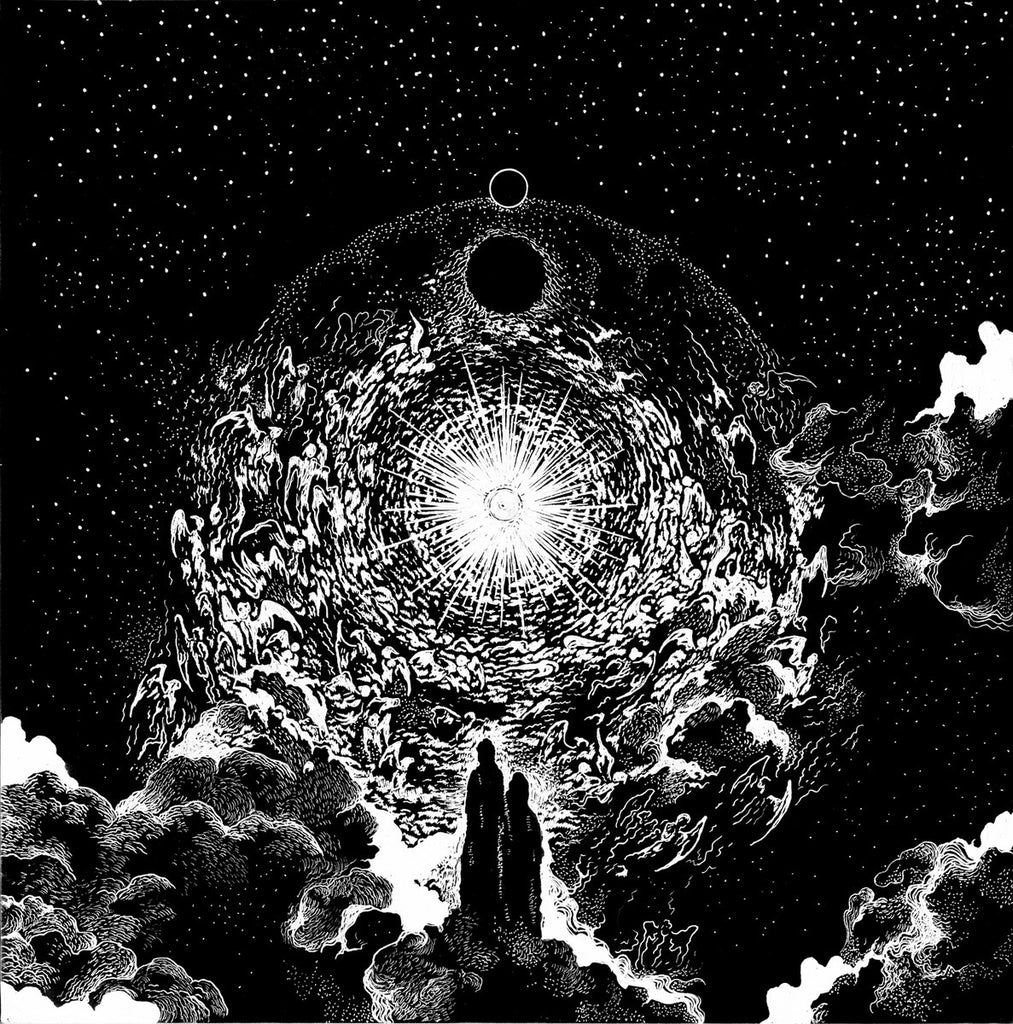Mutilation Rites 'Empyrean' Gatefold 12" LP