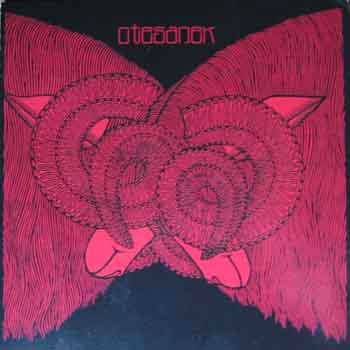 Otesanek 's/t' CD