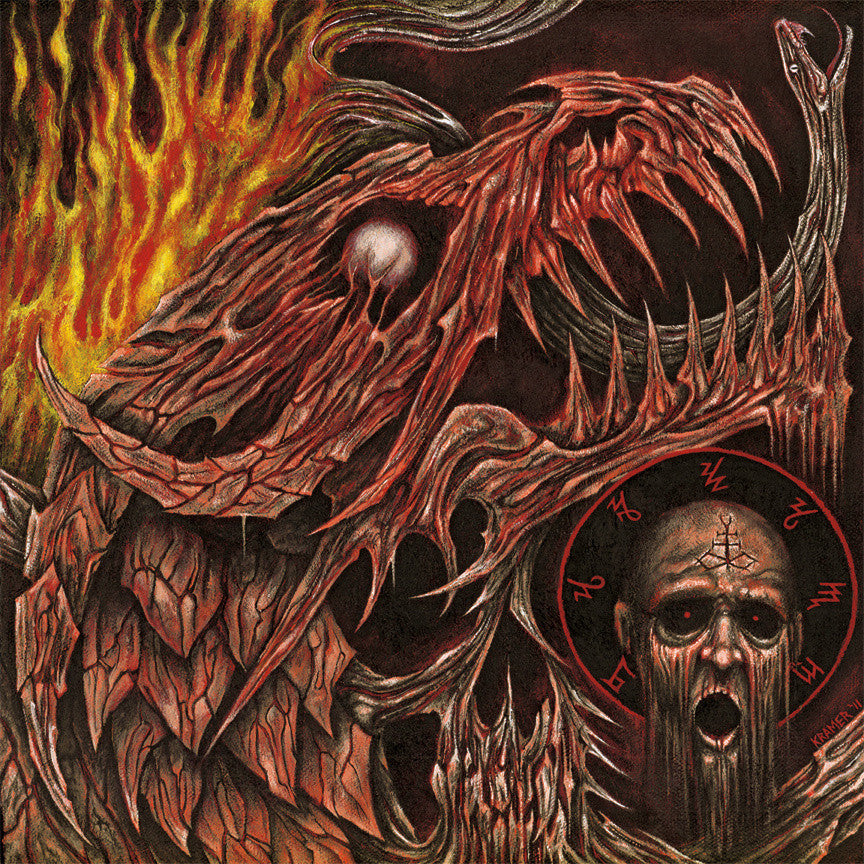 Pseudogod 'Deathwomb Catechesis'