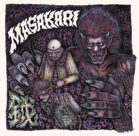 Masakari 'The Prophet Feeds' 12" LP