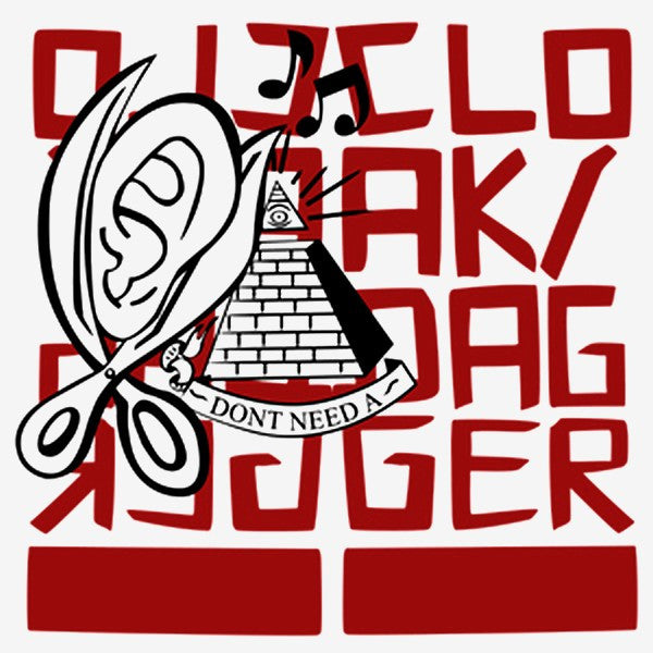 Cloak/Dagger 'Don't Need A' 7"