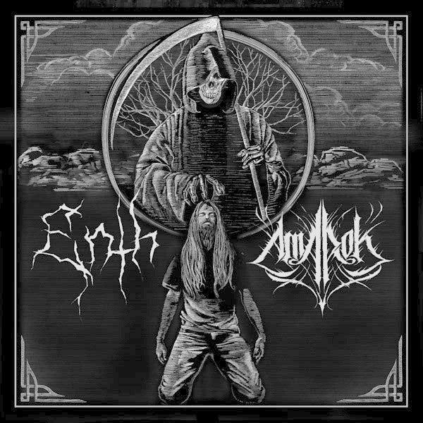 Enth / Amarok - Split 12" LP