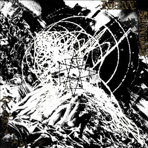 Infernal Stronghold  "Godless Noise" 12"LP